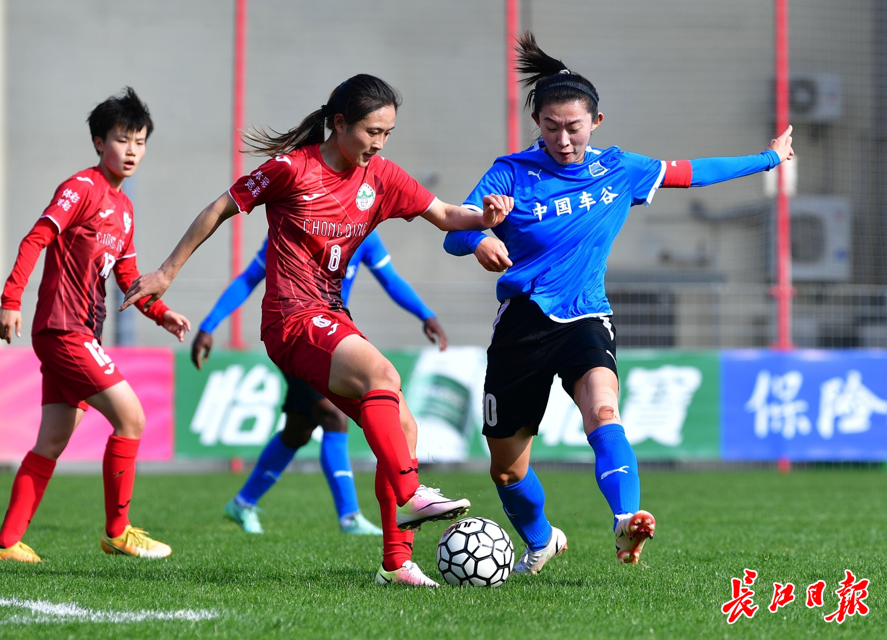 永川女足击败北京女足,江苏女足客场2-0永川女足