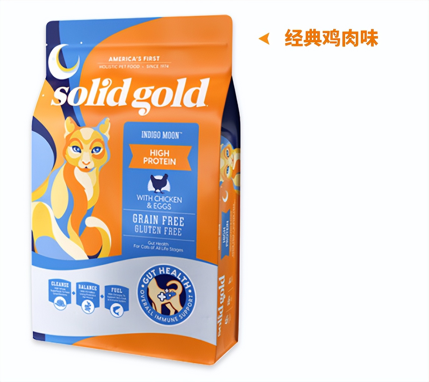 老爸评测国产十大放心猫粮品牌,天猫猫粮十大品牌排行榜