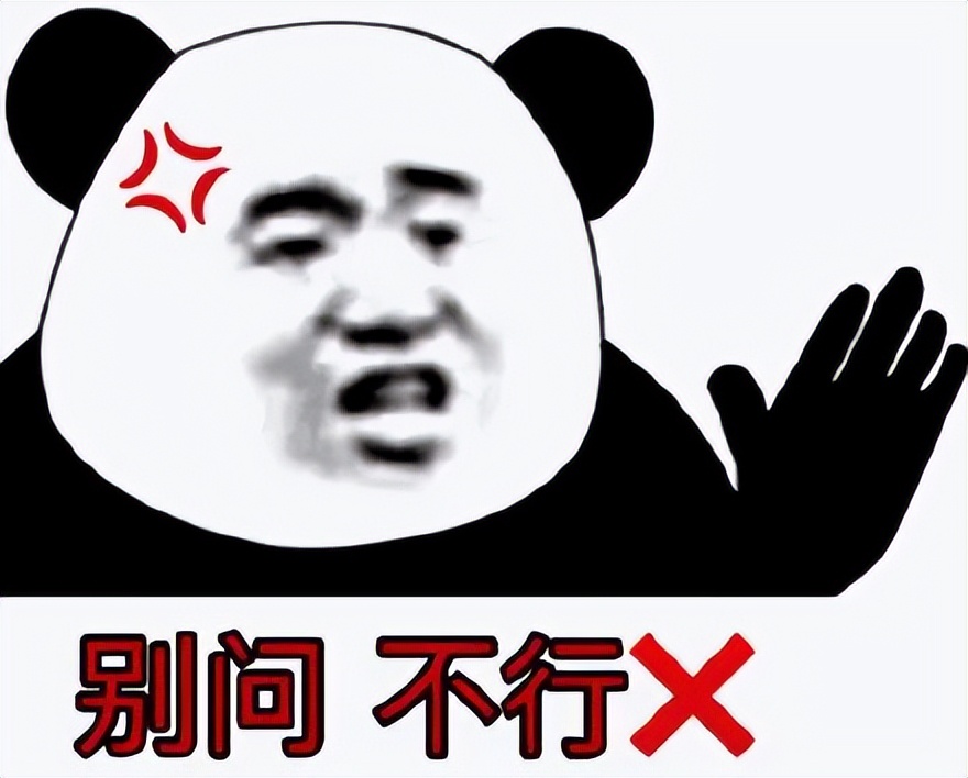 吊销机动车驾驶证后几年不能申请,驾驶证吊销期间仍驾车高速被查