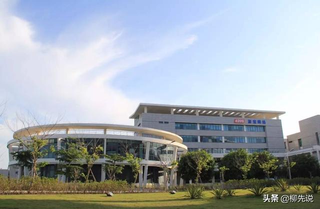 福建互联网“龙头企业”：美图第7，易联众第5，美亚柏科排进前三