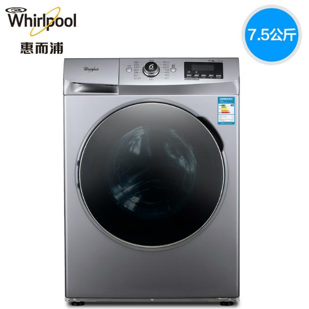 2023洗衣机排名前十名,滚筒洗衣机测评2023