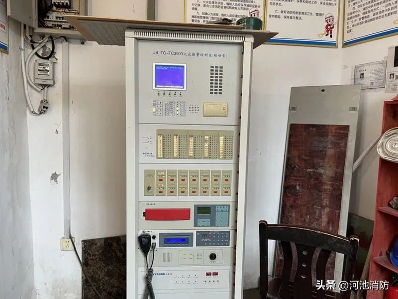 高层公共建筑专项整治总结,高层建筑墙皮脱落安全隐患整治