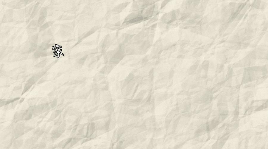 在叶子上画叶脉,叶脉作画