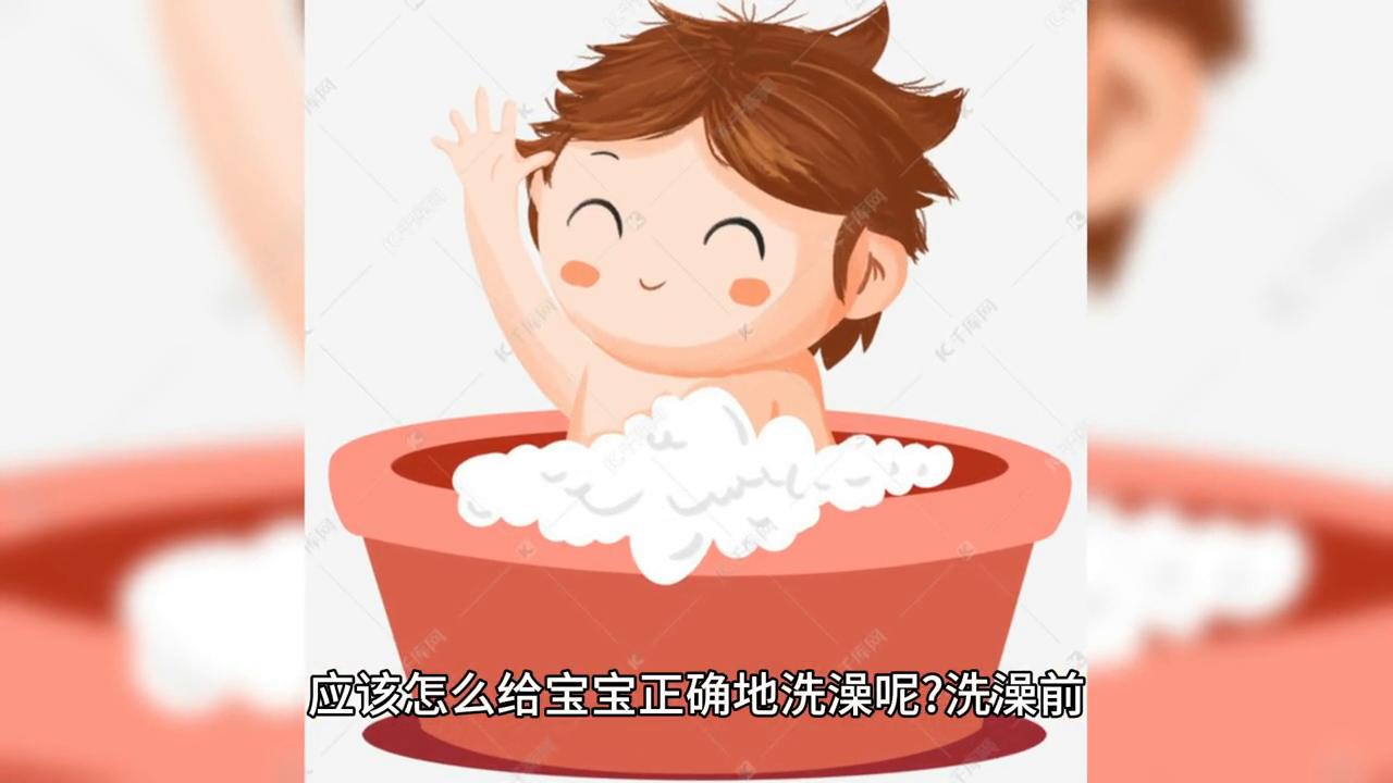 宝宝不爱洗澡怎么办教你三招搞定,不爱洗澡的宝宝怎么洗澡