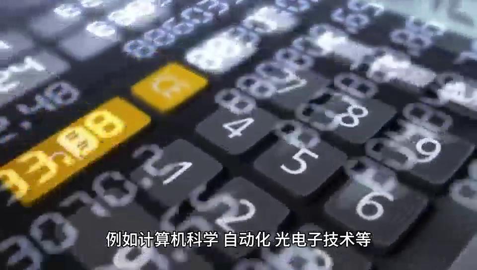 电子信息光学工程就业前景怎么样,电子信息技术工程就业方向及前景