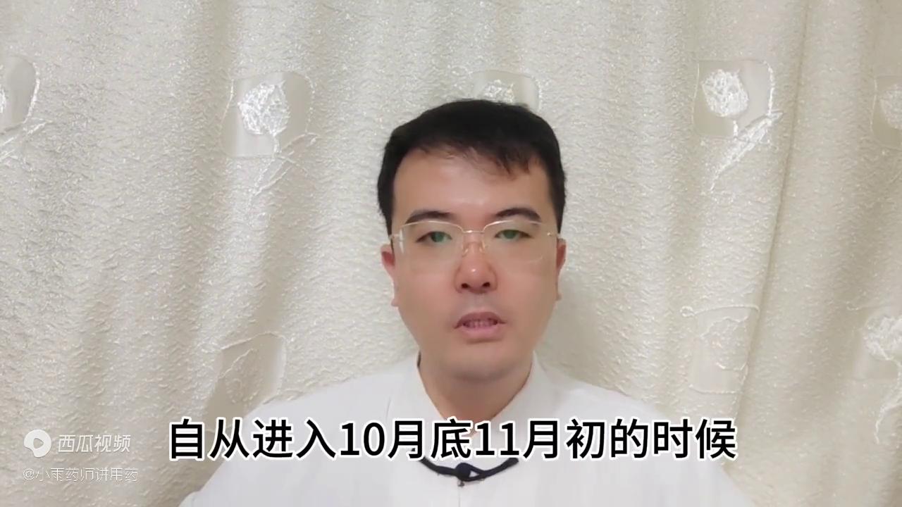 肺炎支原体igm阳性咳嗽发烧,为什么肺炎支原体感染后反复发烧