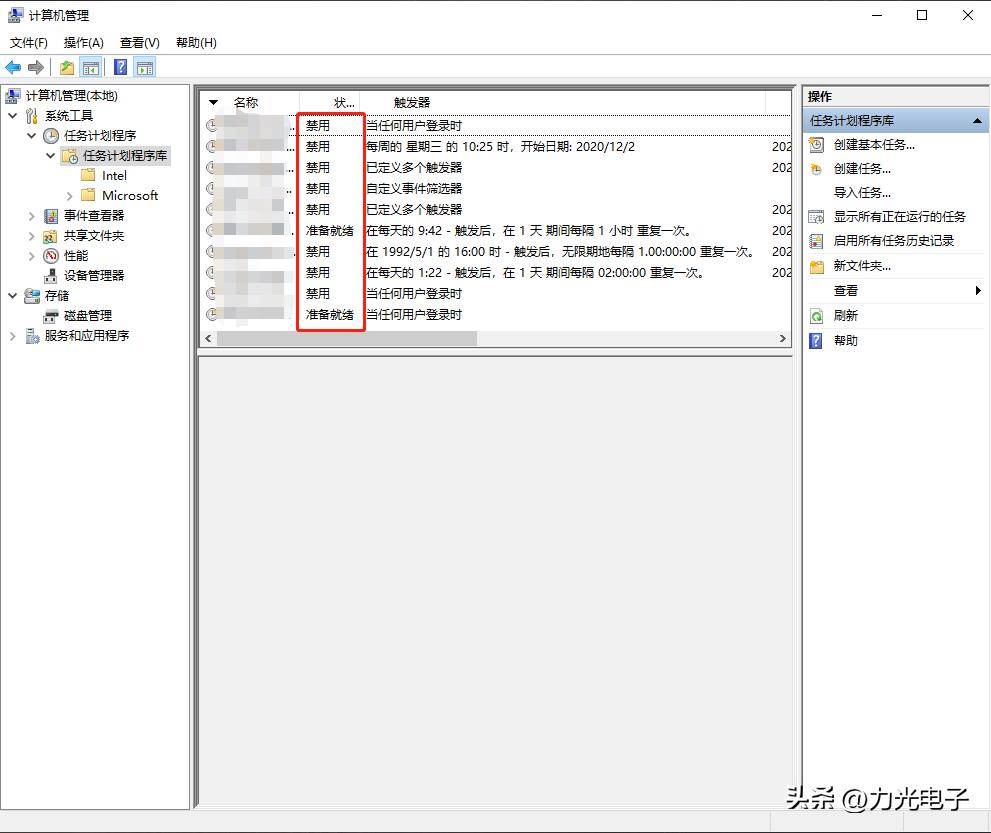 彻底关闭电脑弹窗广告五种方法,笔记本电脑广告弹窗太多如何关闭