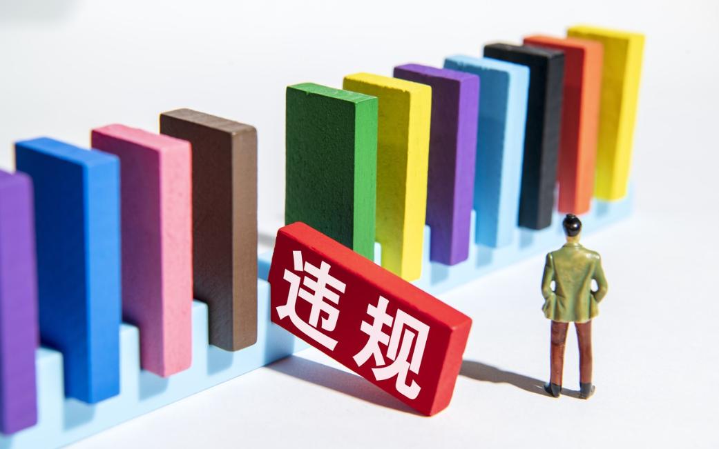 帮别人注册亚马逊店铺有什么风险,购买亚马逊账户靠谱不