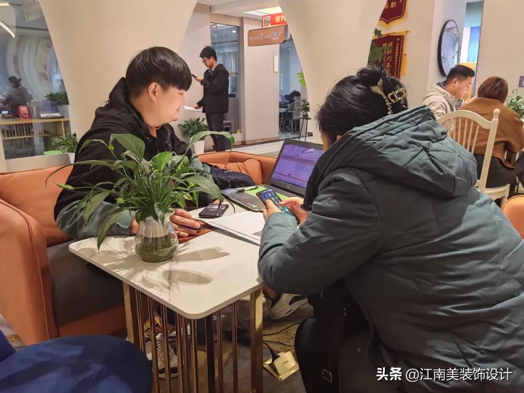 江南美装饰新年,江南美装饰视频