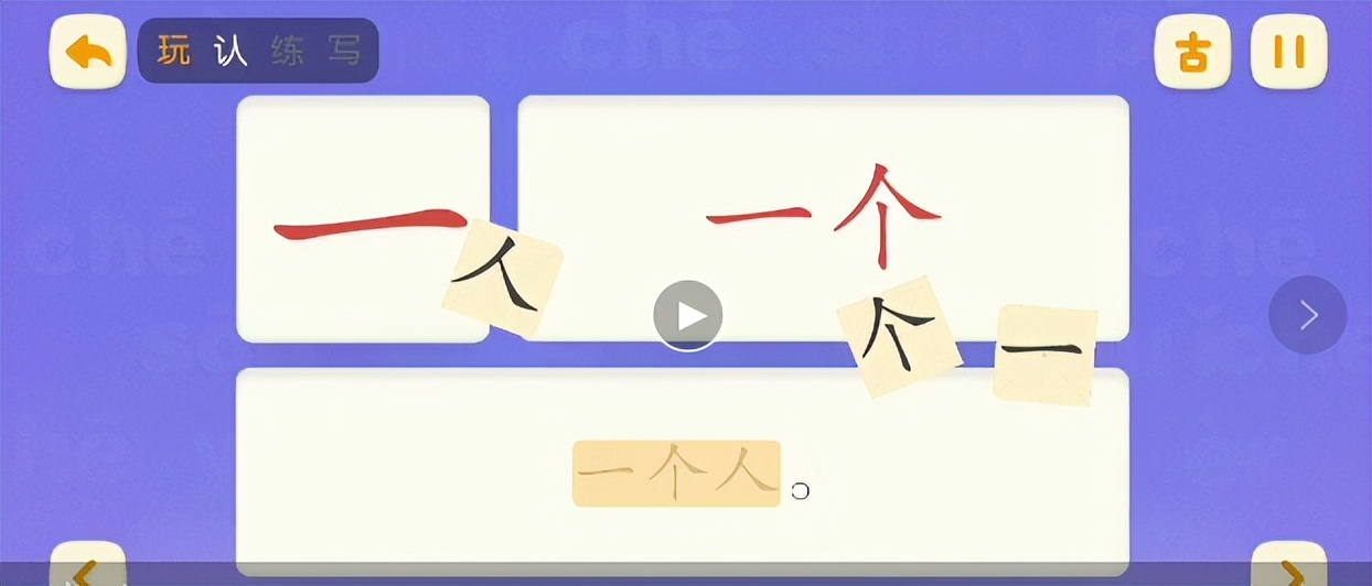 海淀妈妈软件,海淀妈妈四大学习神器