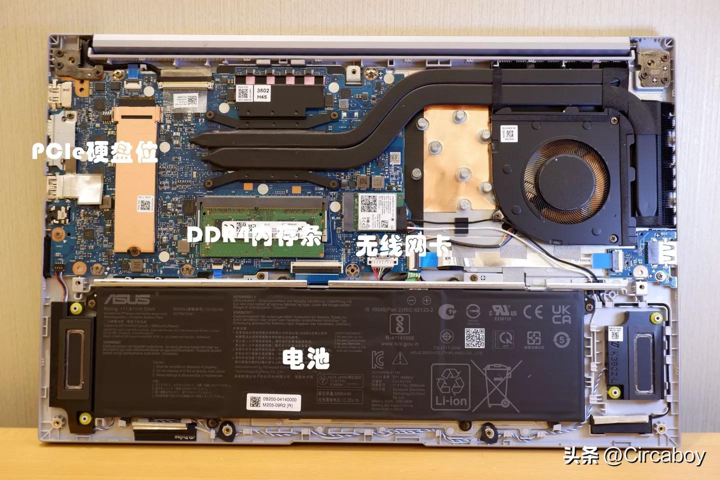 华硕无双电脑后盖拆卸方法,华硕无双电脑新机使用教程