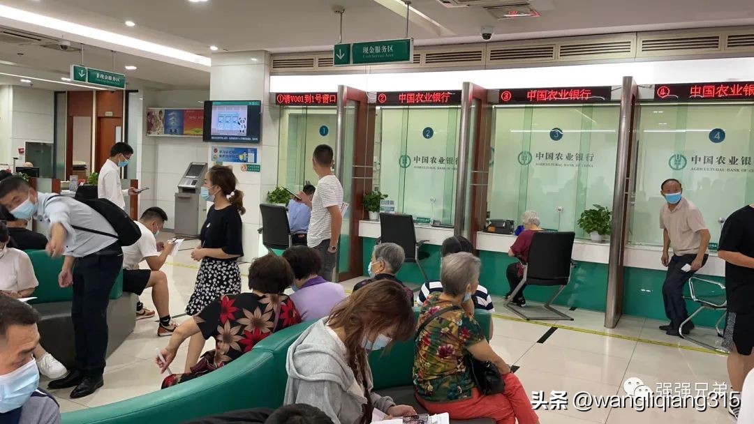 银行卡没有超过限额但是显示限额,余额超过额度