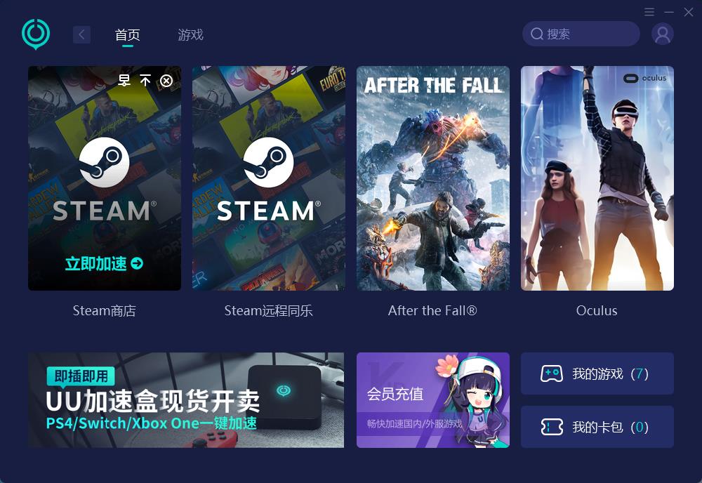 玩转steam,玩转steam游戏需要什么样的配置