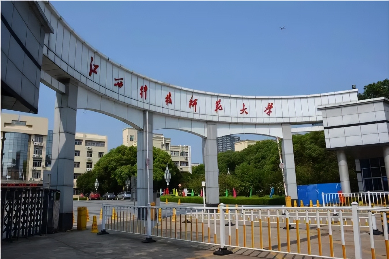 河北科技师范学院真的会改名吗,河北科技师范学院有必要改名吗