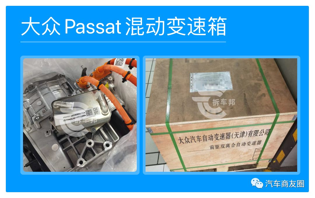 2023年最流行的电机,2023驱动电机系统专利