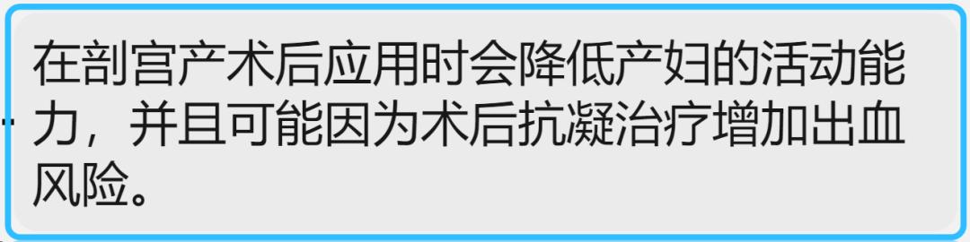 剖宫产手术专家共识,剖宫产三次干预措施及指导意见