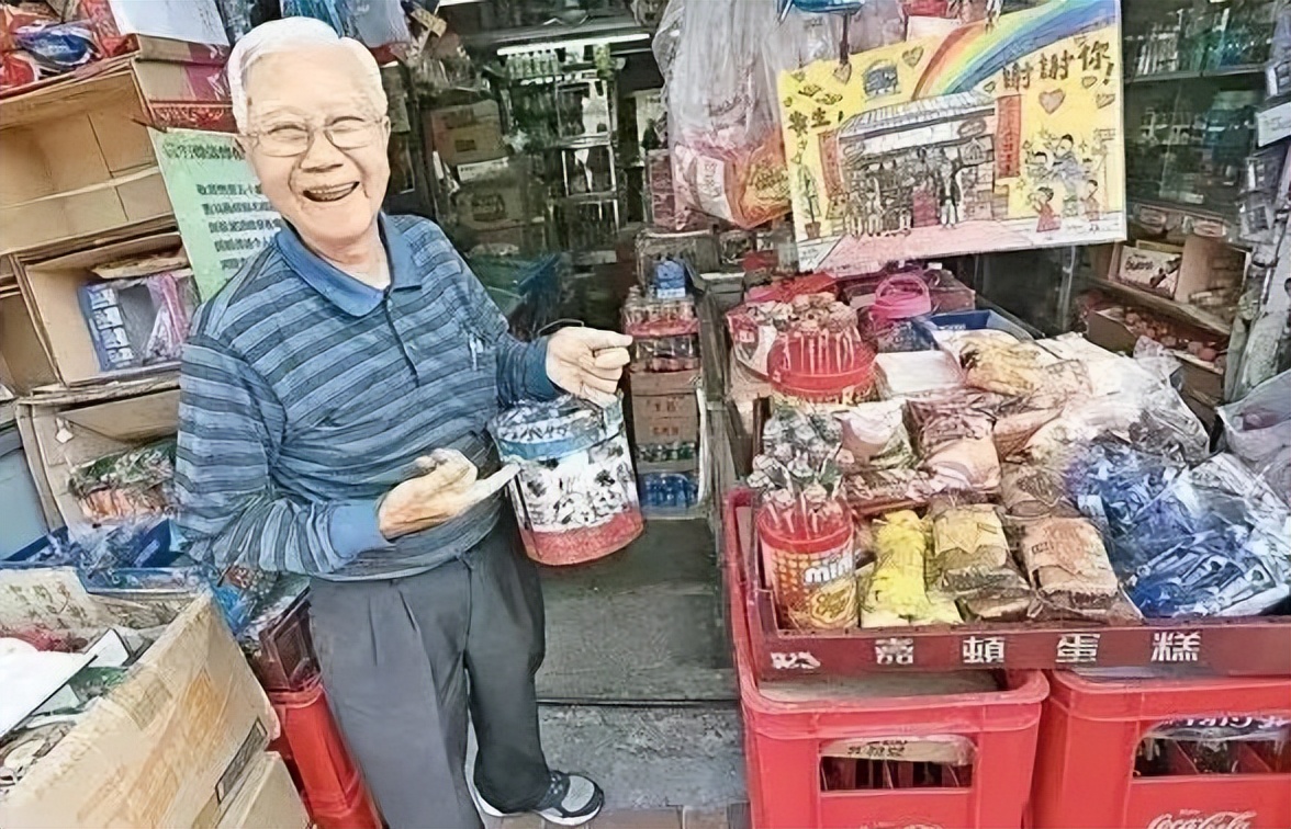 广州常见便利店,广州便利店开多久