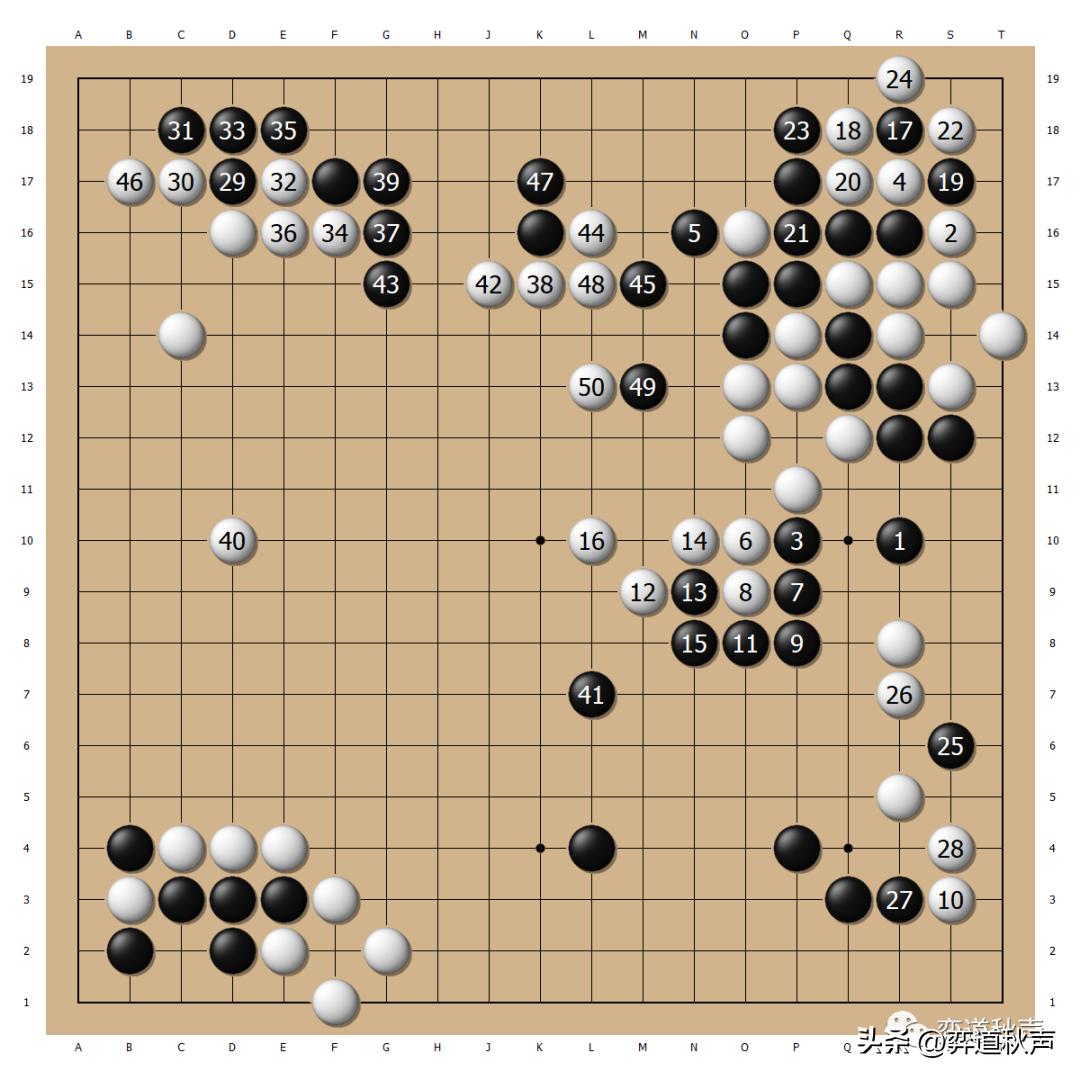 申真谞十番棋胜朴廷桓,朴廷桓三星杯决赛胜申真谞