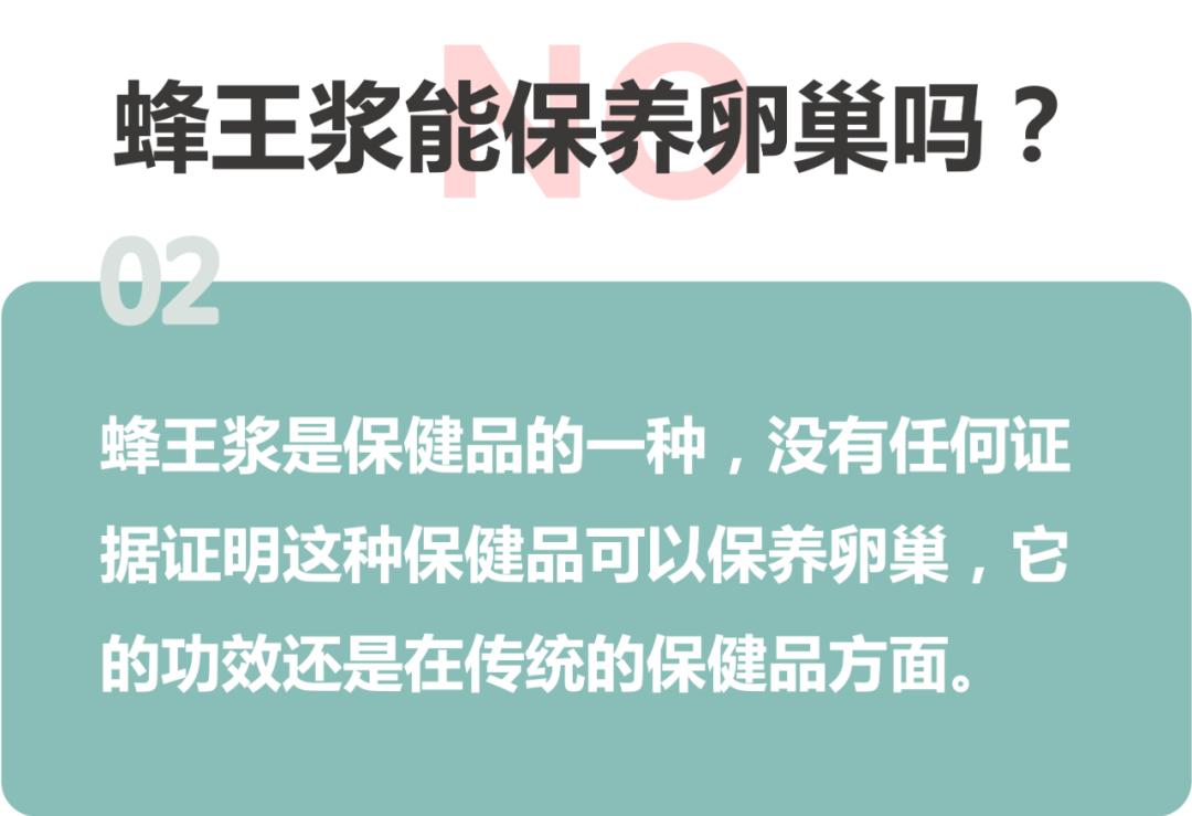 20岁卵巢早衰5年了怎么办,60多岁女性卵巢疾病都有哪些症状