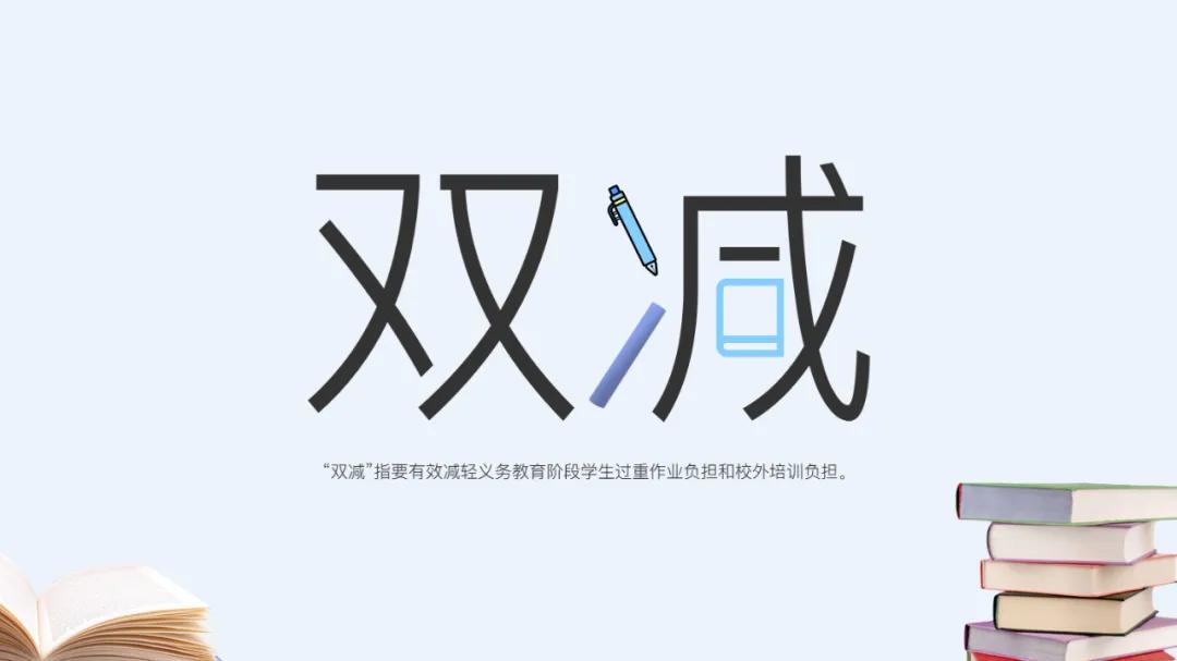 ppt怎么拆字,ppt拆字哪个版本有