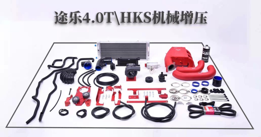 2018款途乐y62超大越野空间,hks机械增压对比匠神机械增压