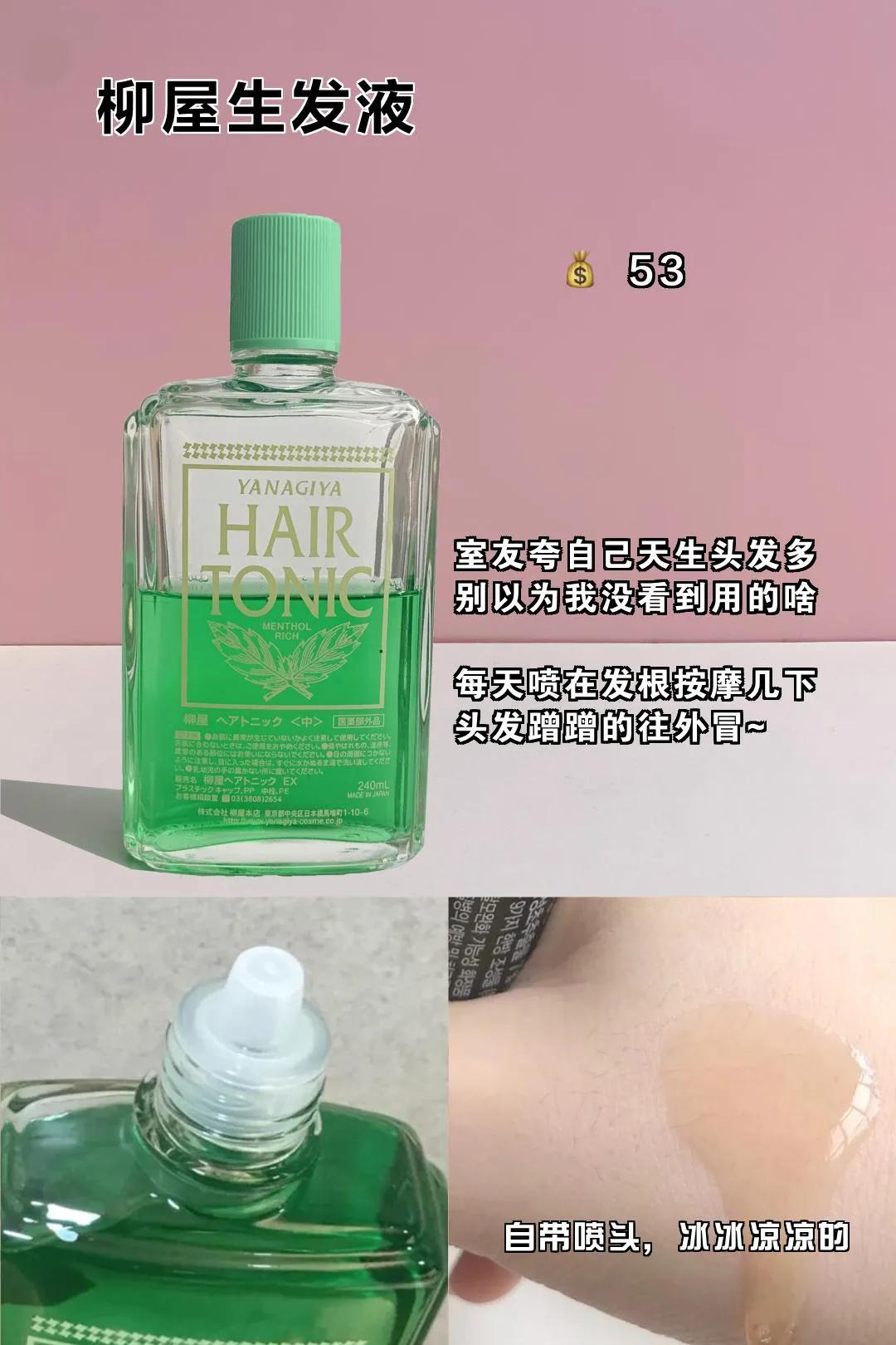 只要几样东西就能画好全妆,只要一招就能让你变美