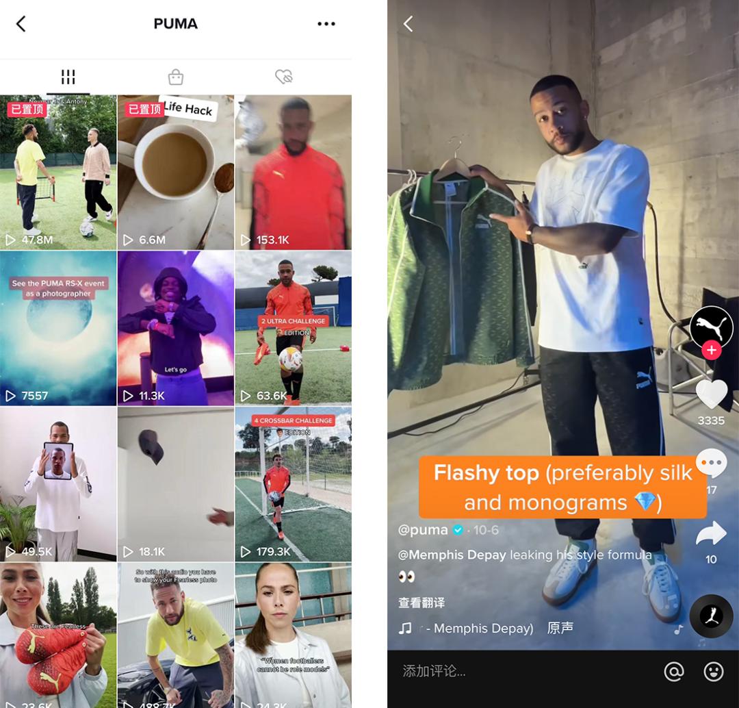 世界杯引爆新一轮流量,世界杯品牌成功出海