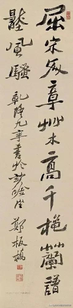 真迹精品：西泠印社拍卖行2023春拍几件大精品展示与拍卖征集思考