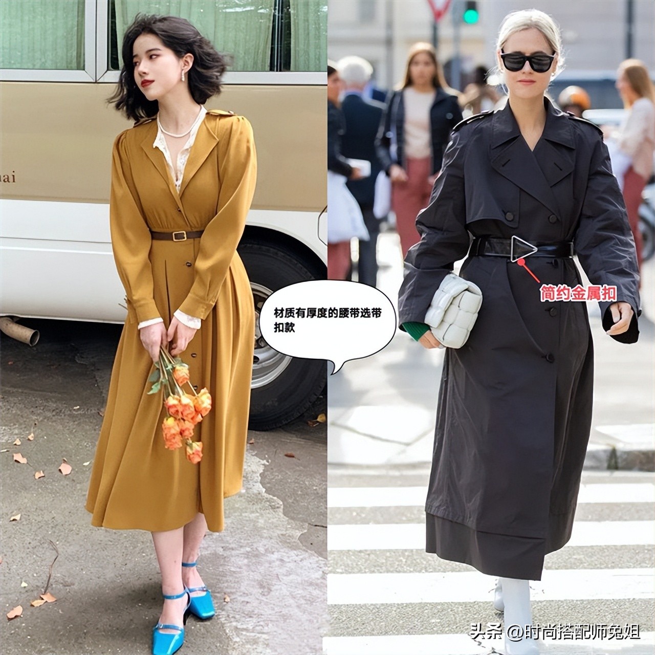 如何系风衣腰带打结法,怎么系风衣腰带打结法