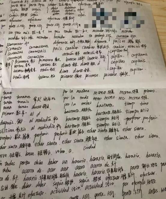 零基础带你学习西班牙语,西班牙语自学六个月能到什么程度