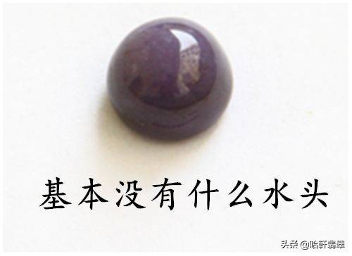 人造钻石和培育钻石一样么,培育钻石与人造钻石