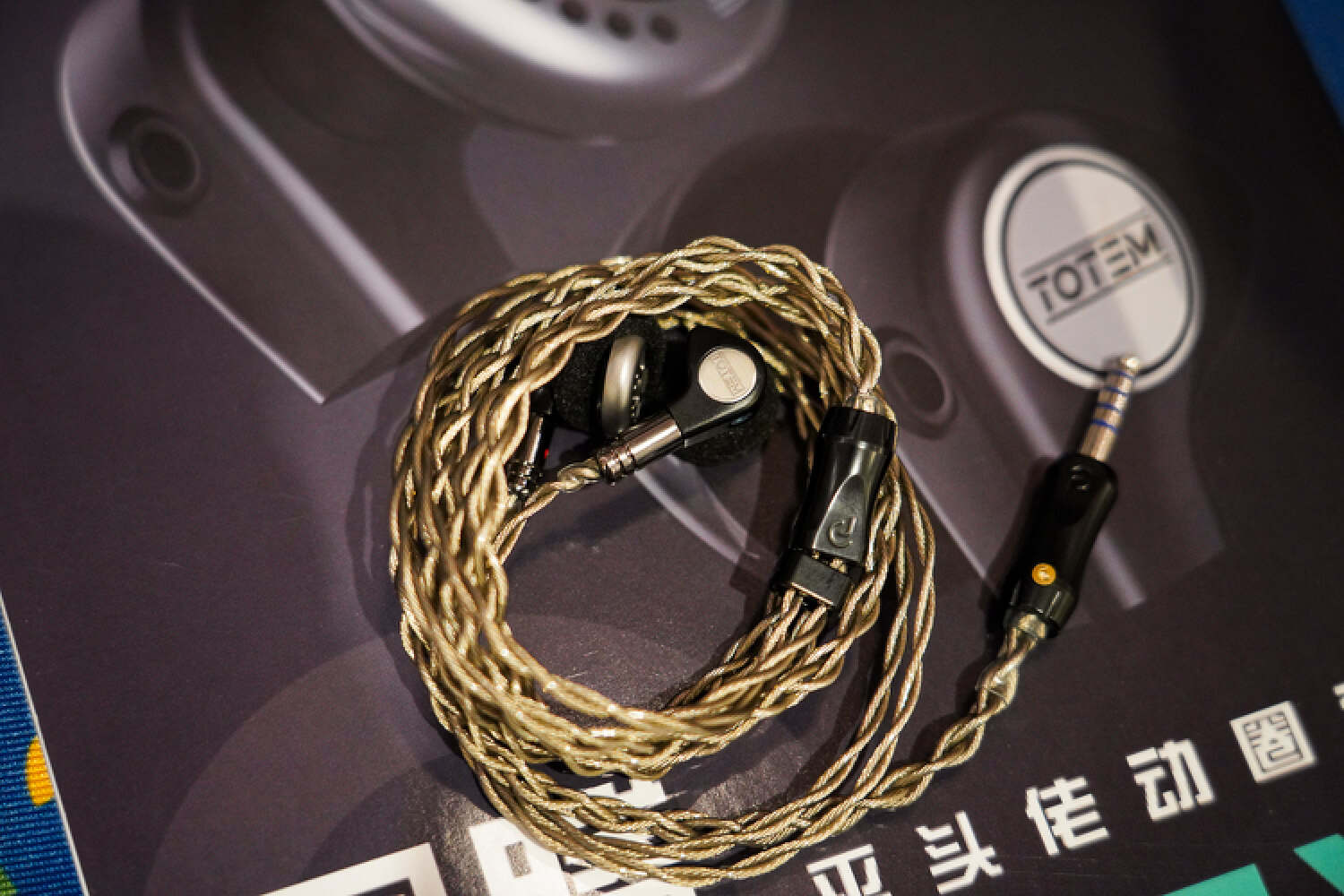 耳机展成都2024门票,2023年耳机知识介绍