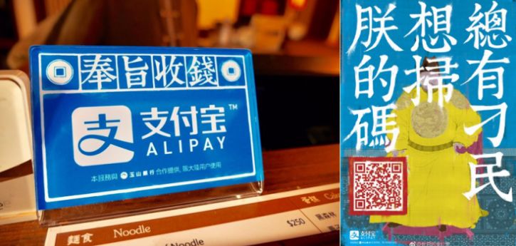 数字营销包括哪六种方式营销策略,数字营销与传统营销如何配合实施