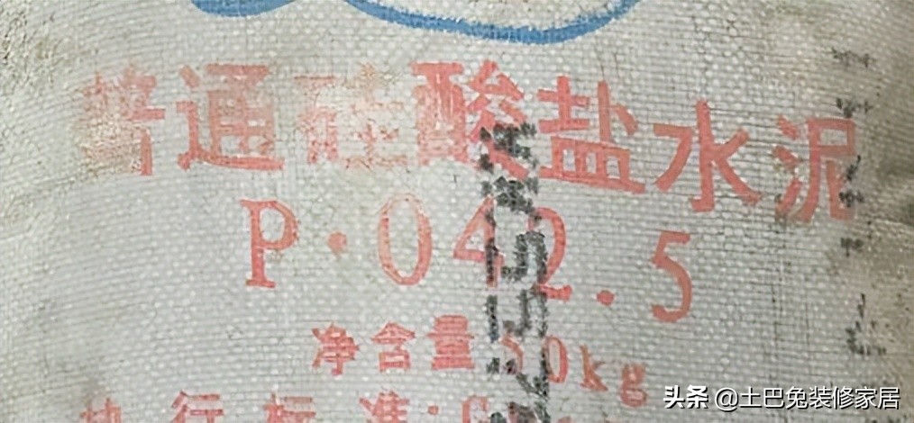 水电装修材料品牌和价格,装修材料品牌推荐和价格