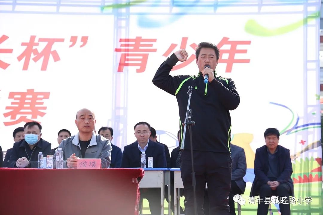 2023年清徐县小学生足球联赛,2023年清徐县青少年足球联赛
