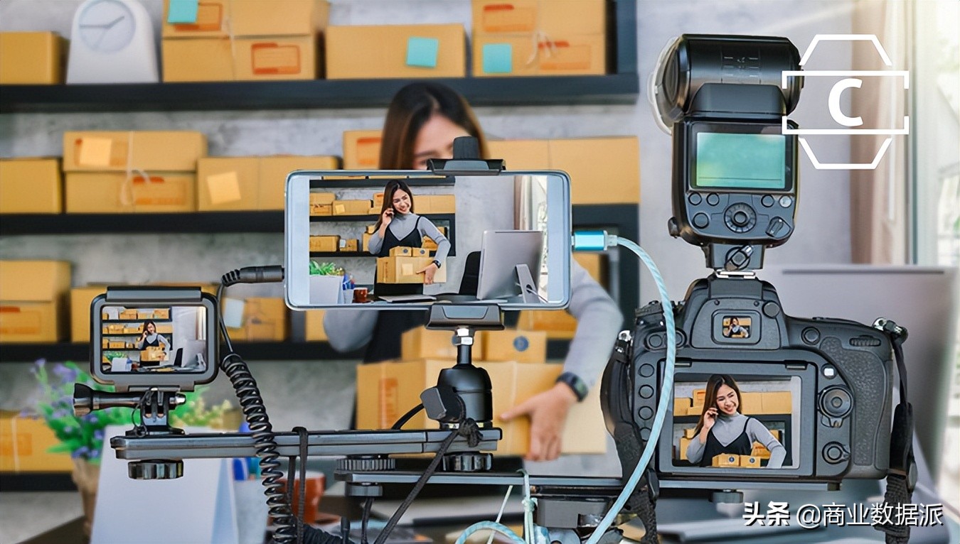 直播电商线下培训实操,电商直播培训