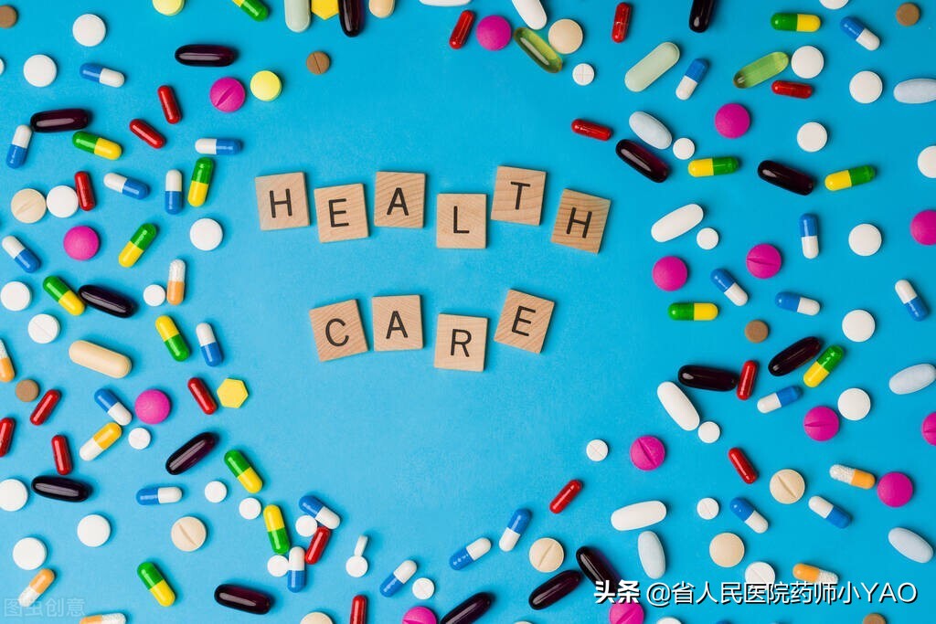 网上购药正规药店有哪些,网上购药哪个网站比较可信