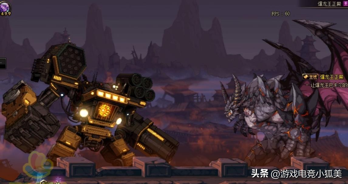 dnf新号搬砖搬摇篮和森林,dnf921改版后王之摇篮冒险搬砖收益