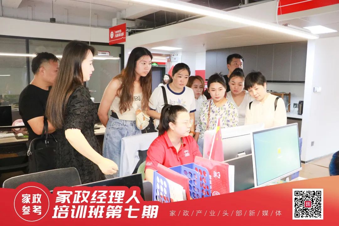 开家政公司的盈利渠道有哪些,加盟家政公司多久可以实现盈利