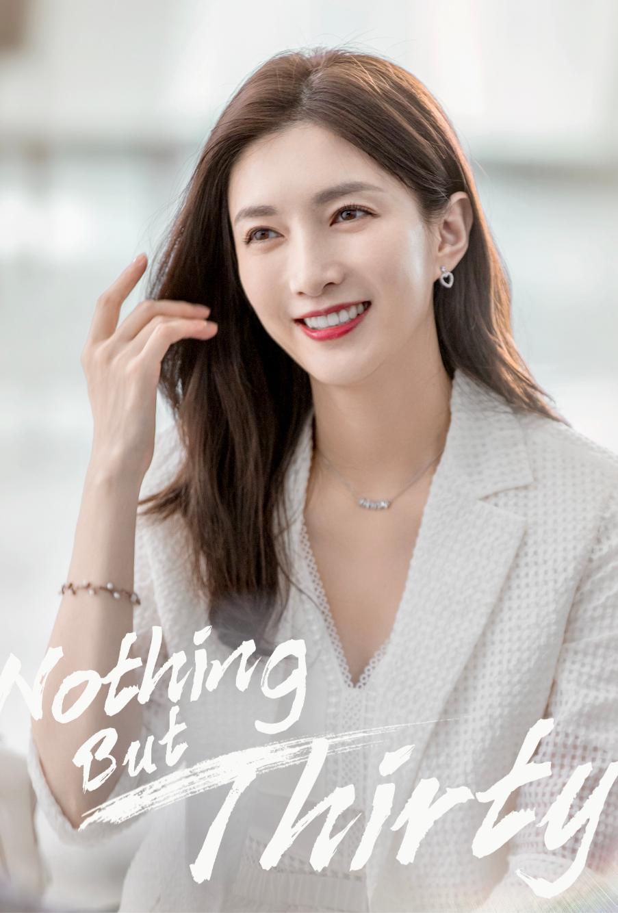 心居顾清俞最后工作如何,心居顾清俞找到工作了吗