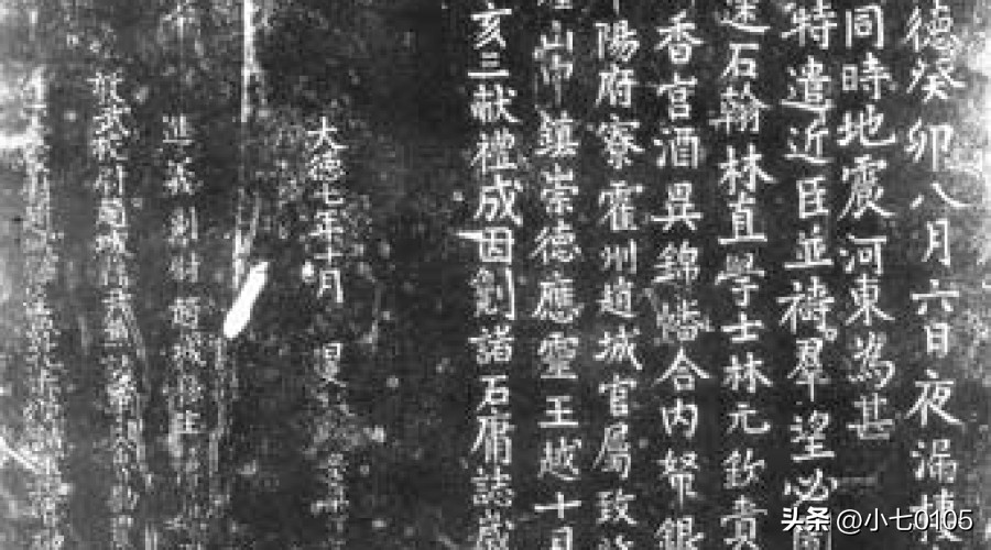 中国历史上最惨重的10次大地震,世界十大地震伤亡人数排名