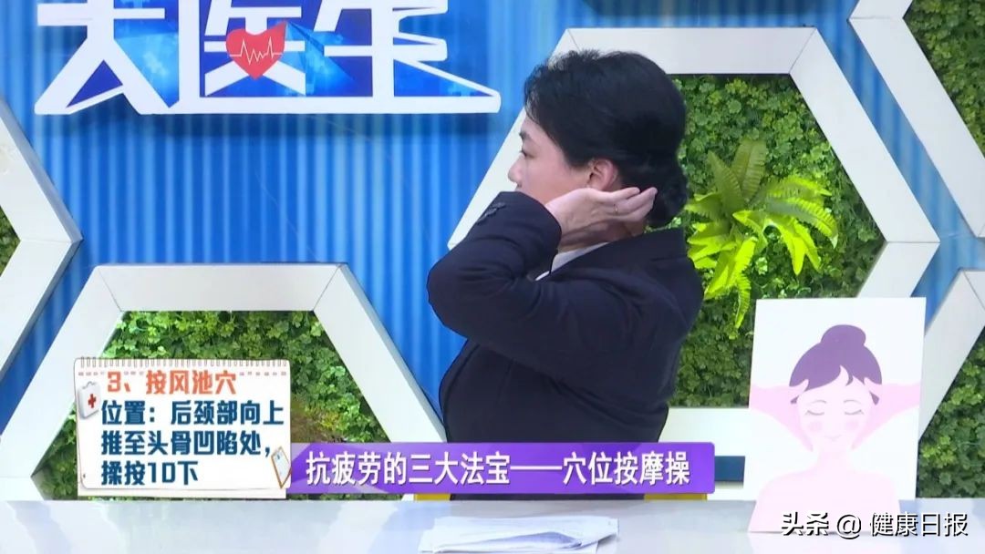 睡不饱一直感觉累,身体疲惫怎么睡都睡不饱