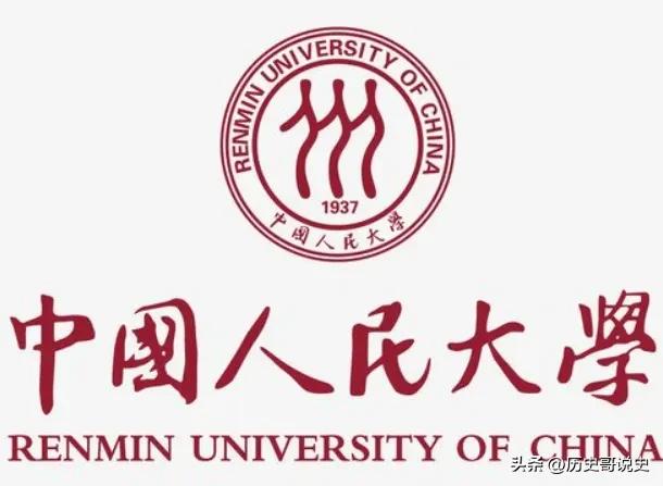 被美制裁的十所大学分别是哪几所,被老美制裁后的企业现状