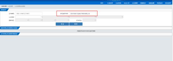 如何避免网购假手表,买智能手表如何避免被坑
