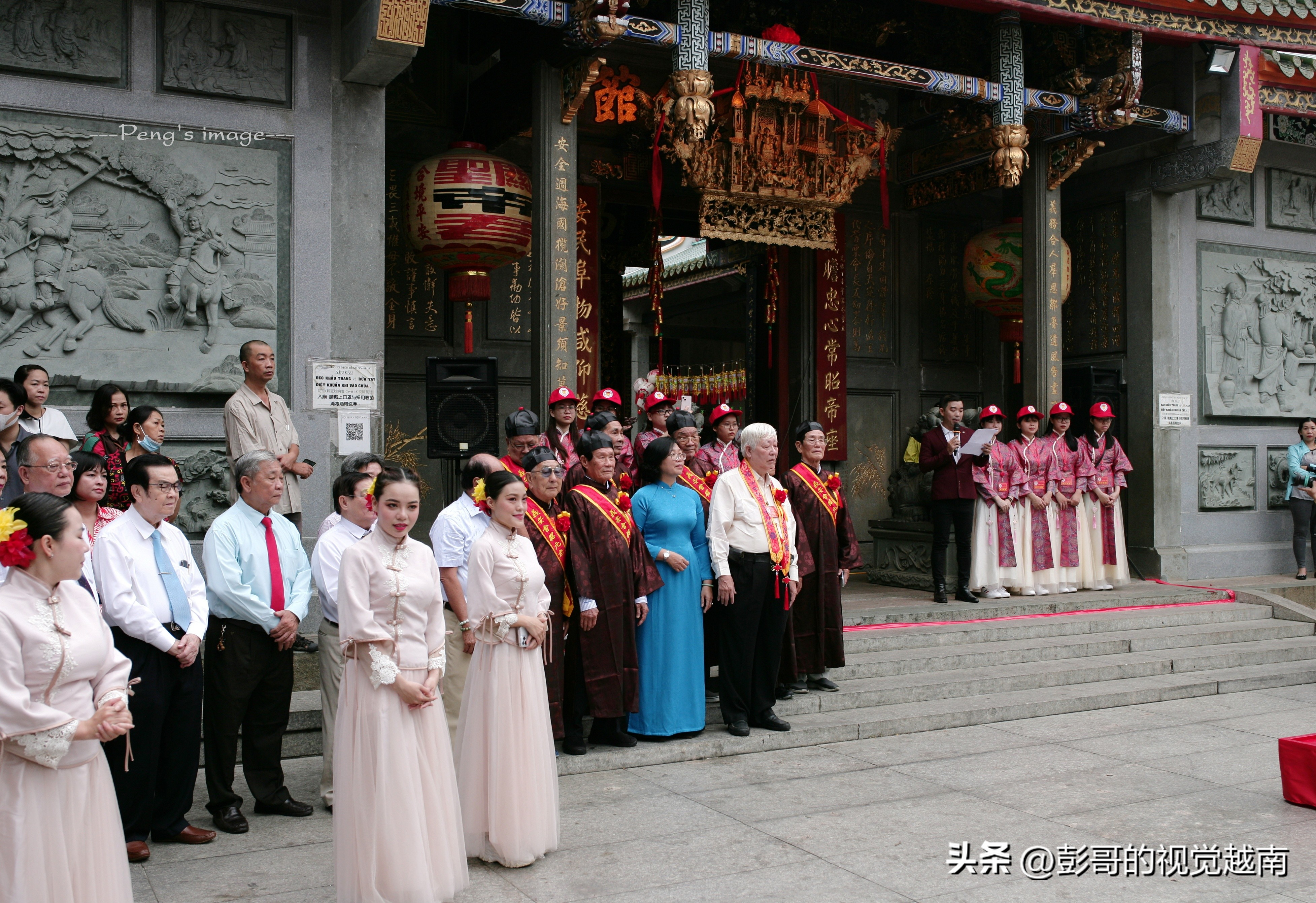 越南西貢華人的【恭請關聖帝君聖駕出遊】活動。