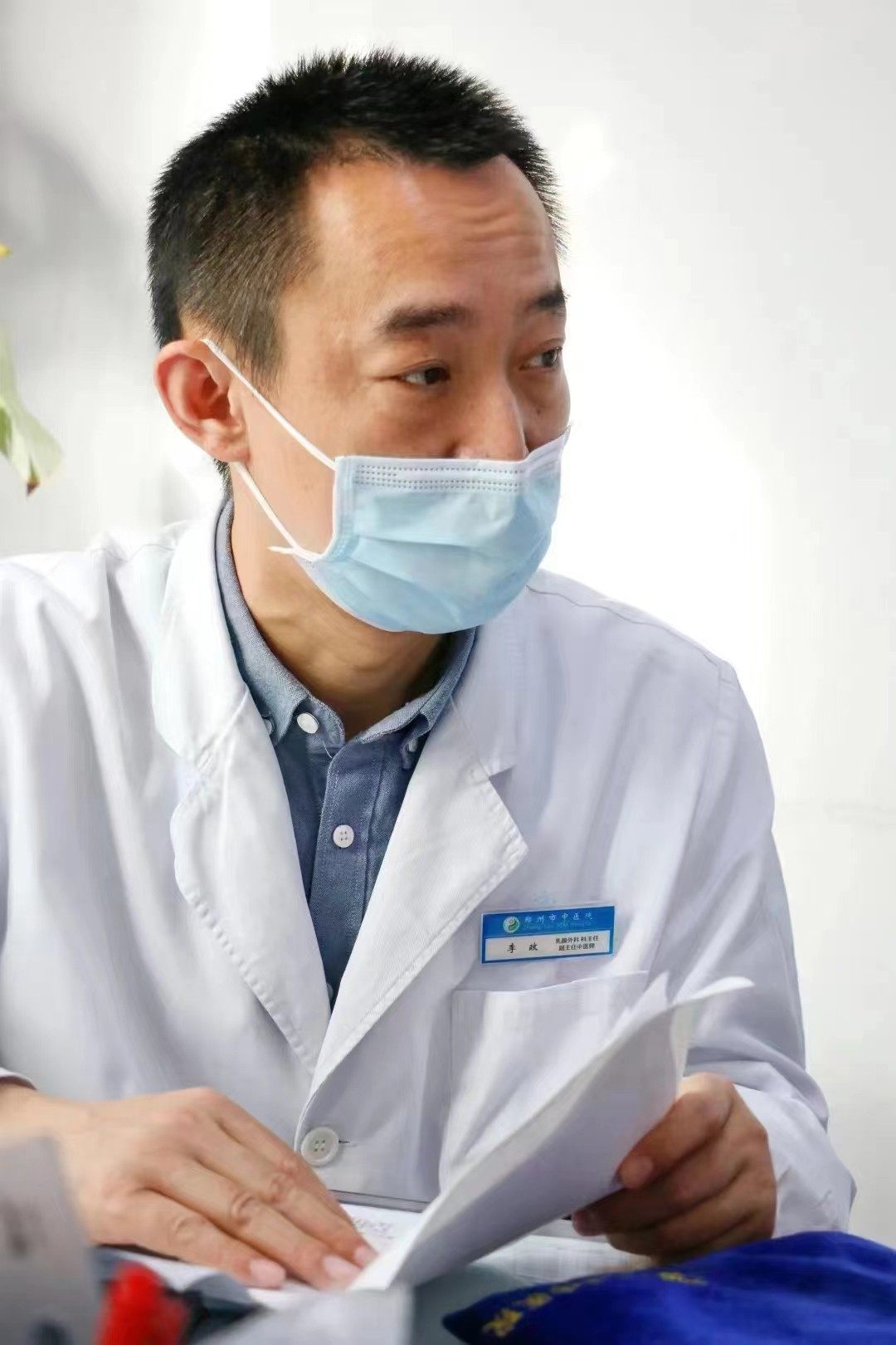 閮戝窞涓尰闄钩鑵虹鏉庢斂鍧愯瘖鏃堕棿,鎶辨湸瀹堟嫏涓嶅繕鍒濆績