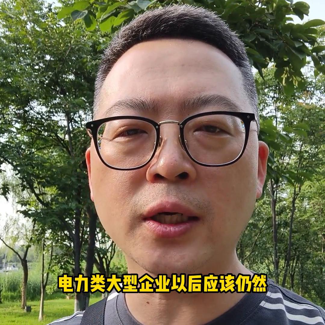 专科志愿填报十大热门专业推荐,专科高考志愿填报推荐专业