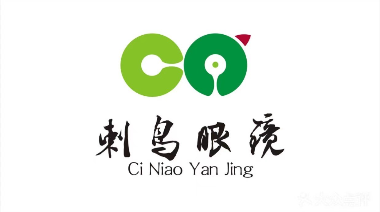 昆明配眼镜口碑最好的眼镜店,昆明哪家眼镜店配镜专业