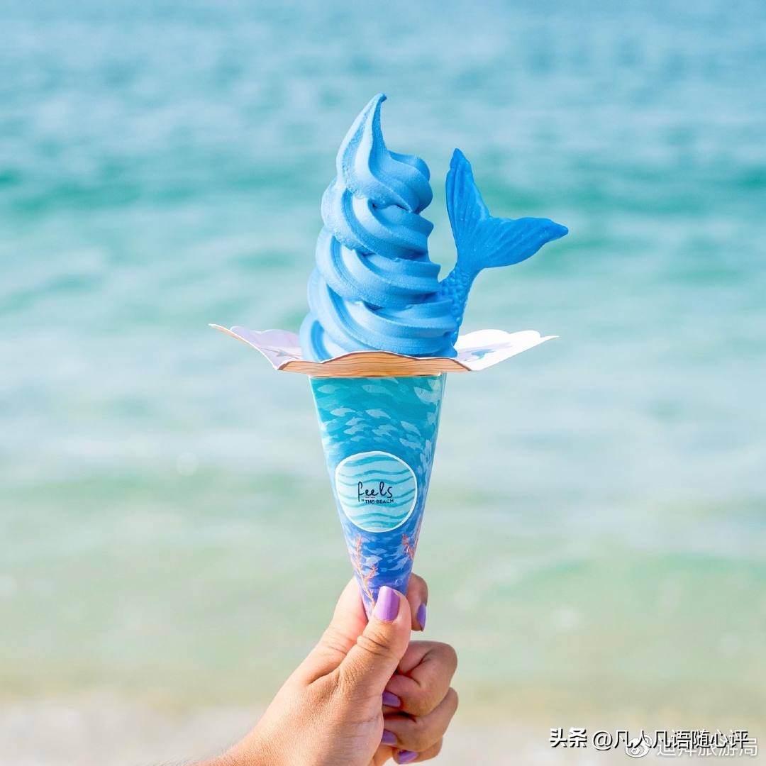 迪拜假日城冰激凌,在迪拜吃顿早饭