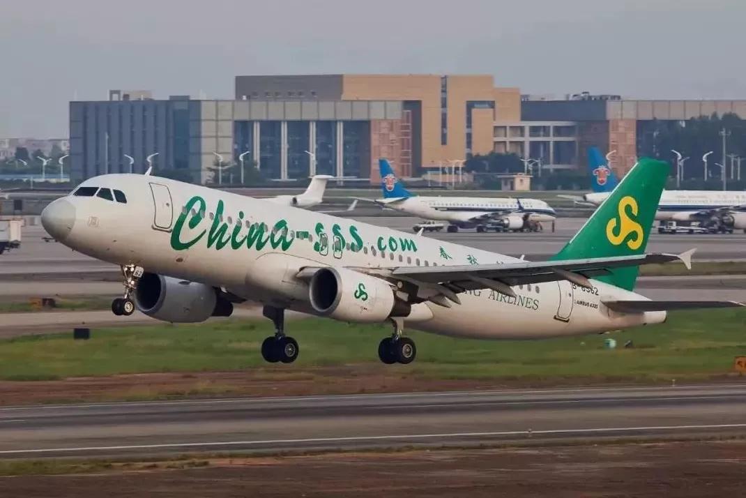 8月8日的新闻大事,新疆8月份新闻